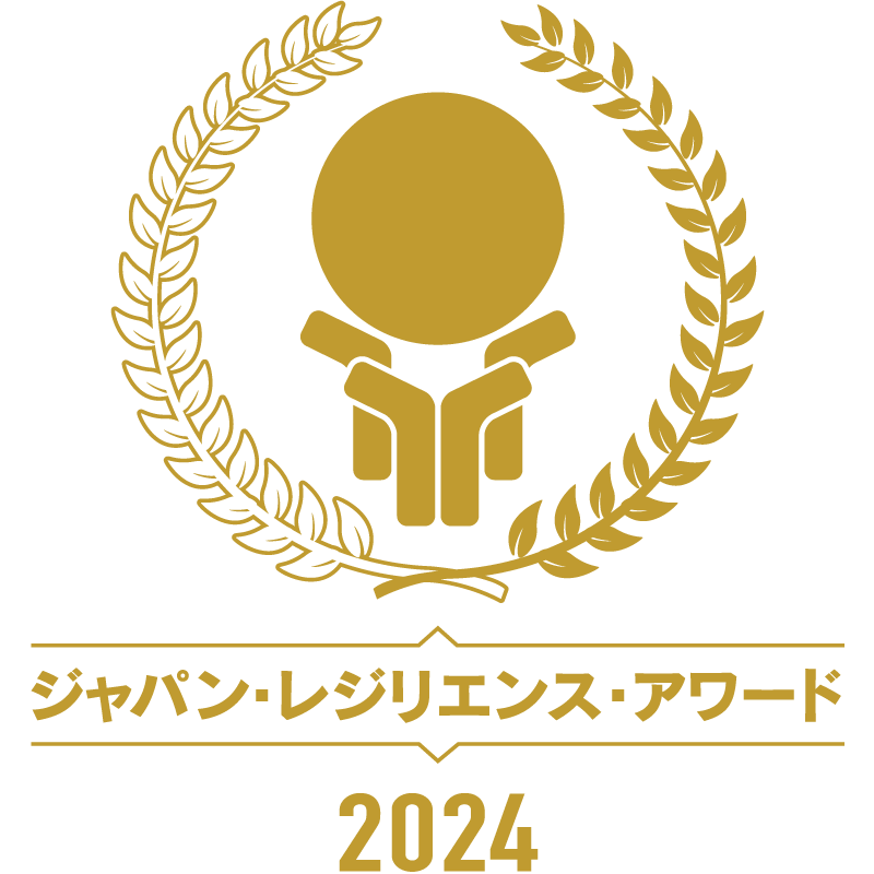 award 2024 winner